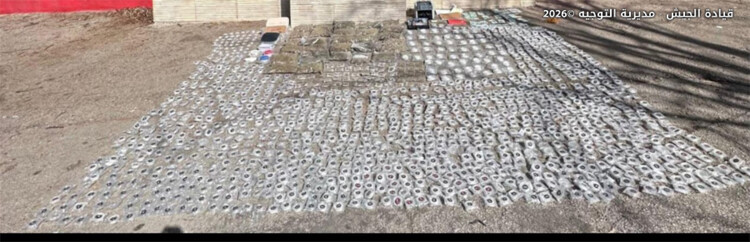 الجيش: عملية دهم وضبط كمية كبيرة من المخدرات ومبلغ مالي مزوّر في الليلكي